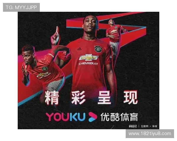 YY直播独家呈现：激情足球赛事全程高清放送