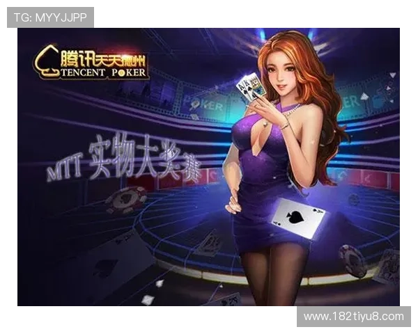 探索天天德州网页版的多样玩法与精彩活动